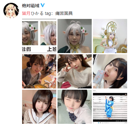 1606296788239732.png