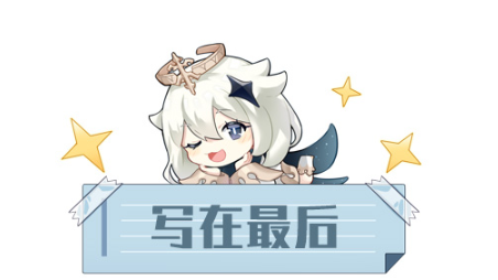 1606448501224692.png