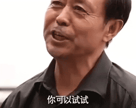 打开微信→我→表情→右上角齿轮→添加的单个表情