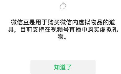1608782257860014.png