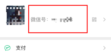 1608782277407542.png
