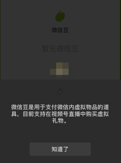 1608782298294041.png