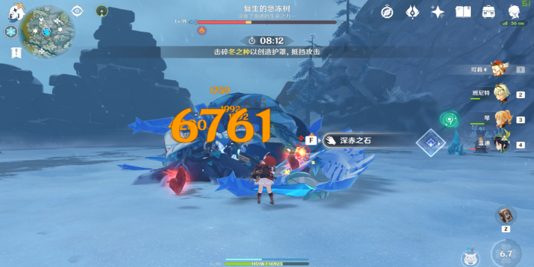 1609818613701085.png