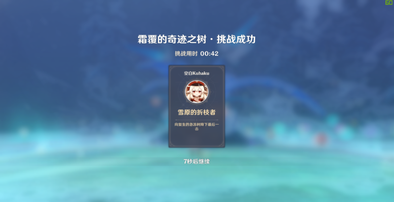 1609818620753299.png