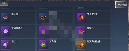 1612941120546444.png