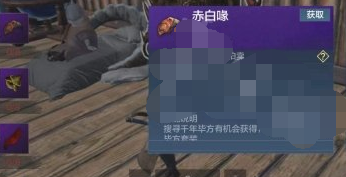 1612941137762963.png