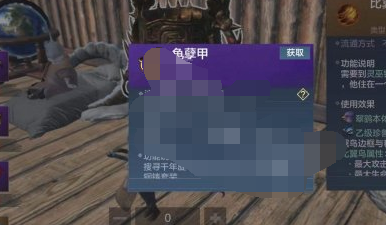 1612941150507597.png