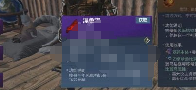 1612941162680233.png