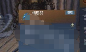 1612941175597784.png