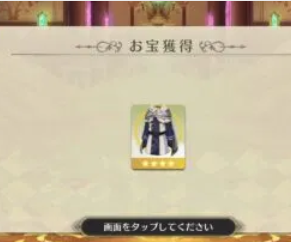 1617848449929809.png