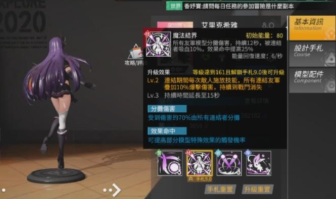 1619934026344041.png
