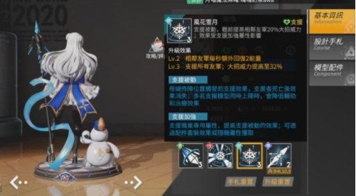 1619934041613685.png