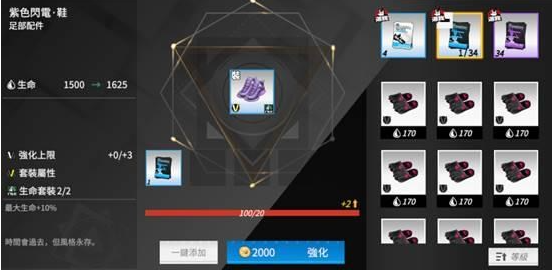 1619933454388559.png