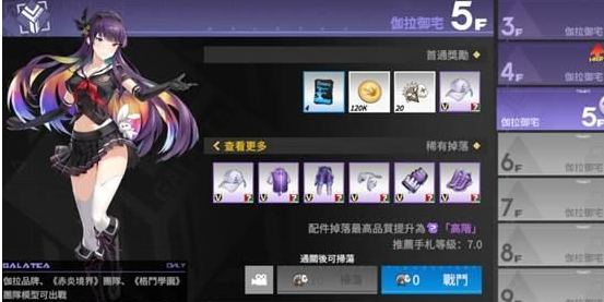 1619933446389608.png