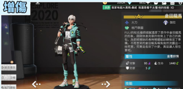 1620273216831793.png