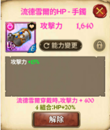 1621925491871127.png