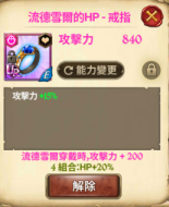 1621925537764681.png