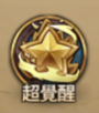 1621931819506061.png