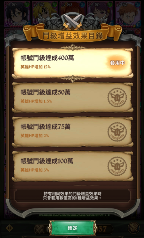 1621932585772798.png